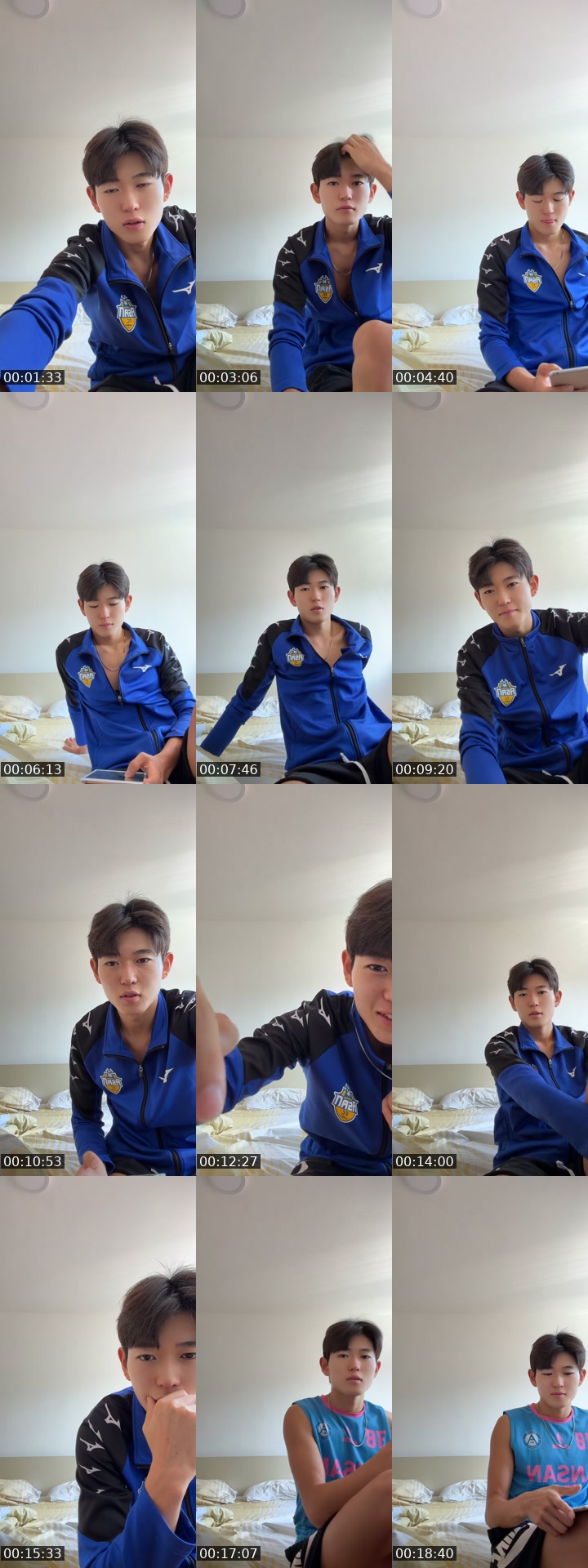 TikTok live: 잠깐 by @useralxhak47