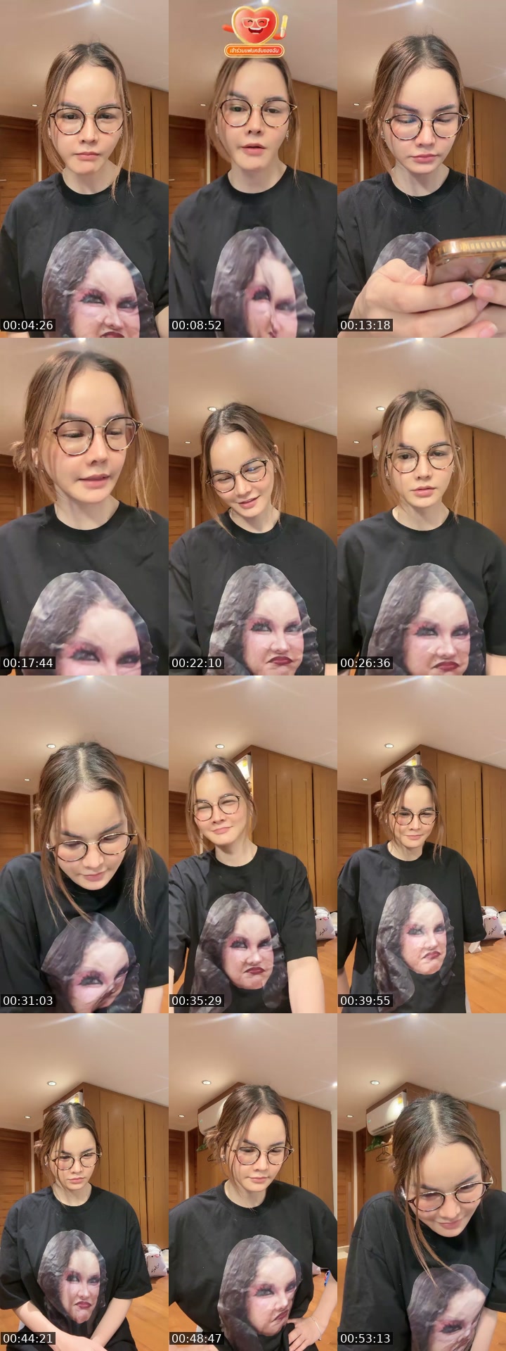 @thispearkwan TikTok live from 2026-07-26