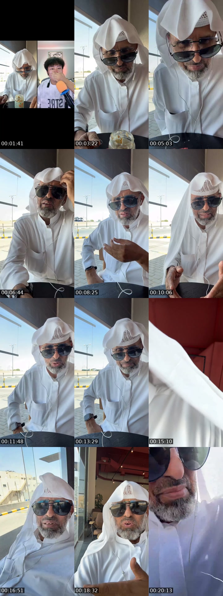 @ghaz174 TikTok live from 2026-07-26