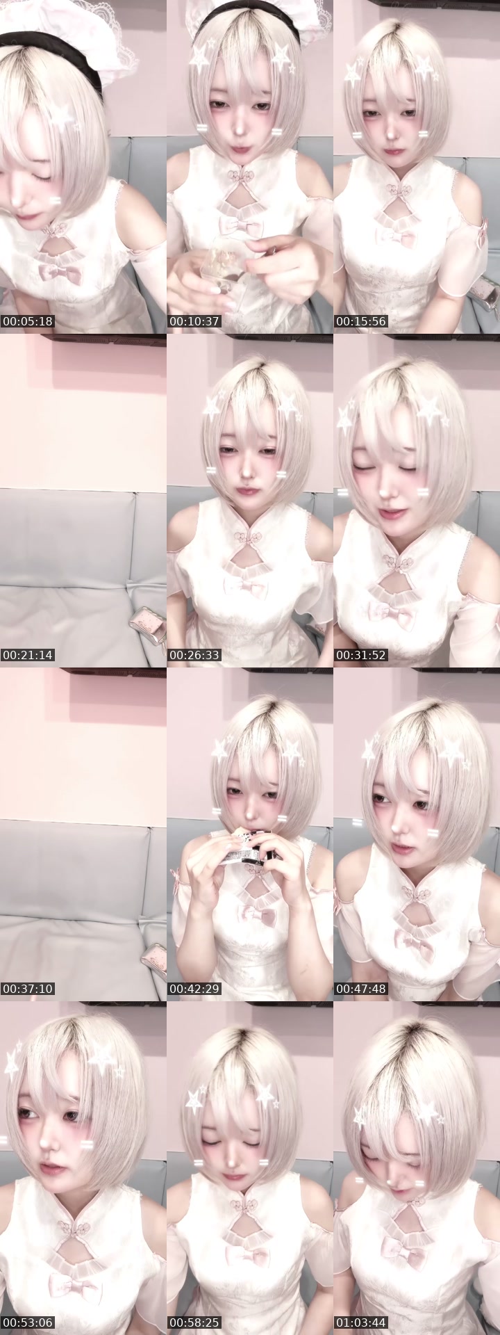 TikTok live: すたぱら by @kill_neet