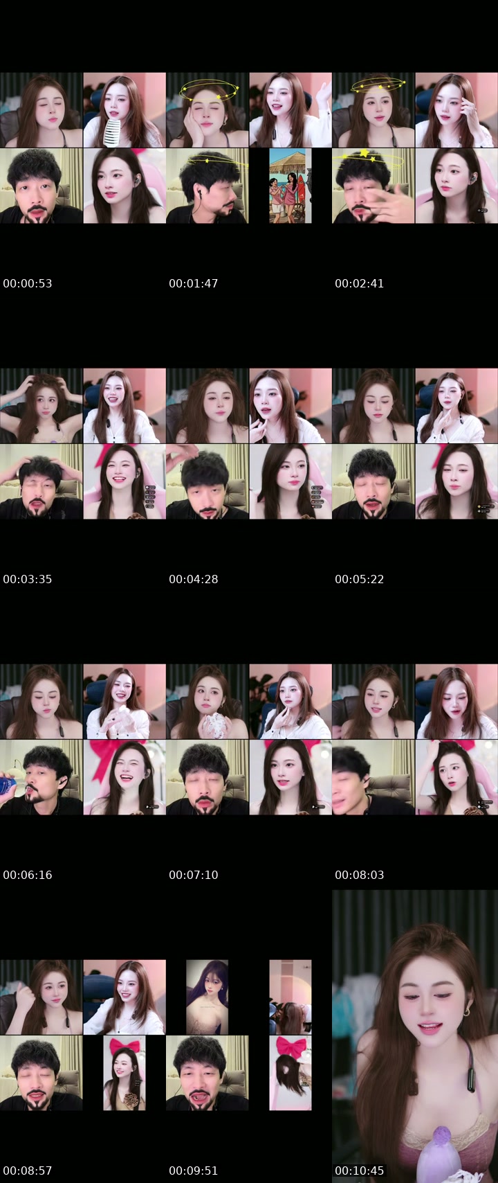 TikTok live: SAIGON DAUIUUUU by @dauiu8888