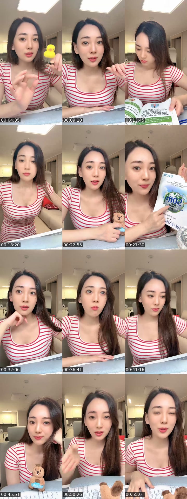 @iamdayooni TikTok live from 2026-07-26