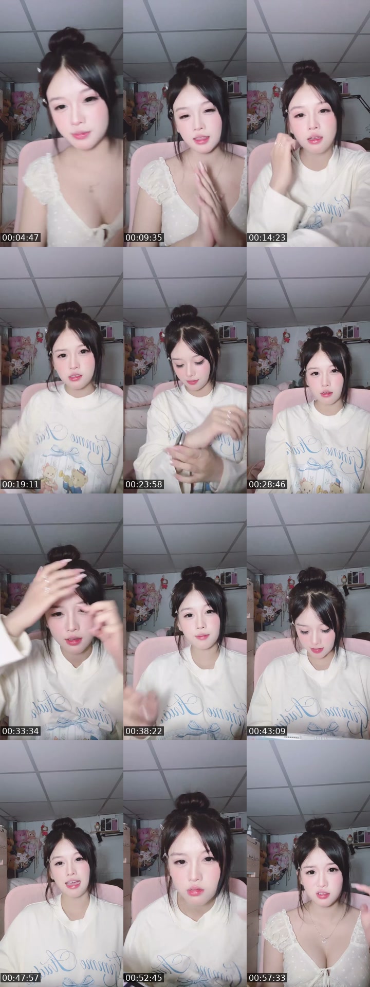 @phuonglinhcutiiquaaa TikTok live from 2026-07-26