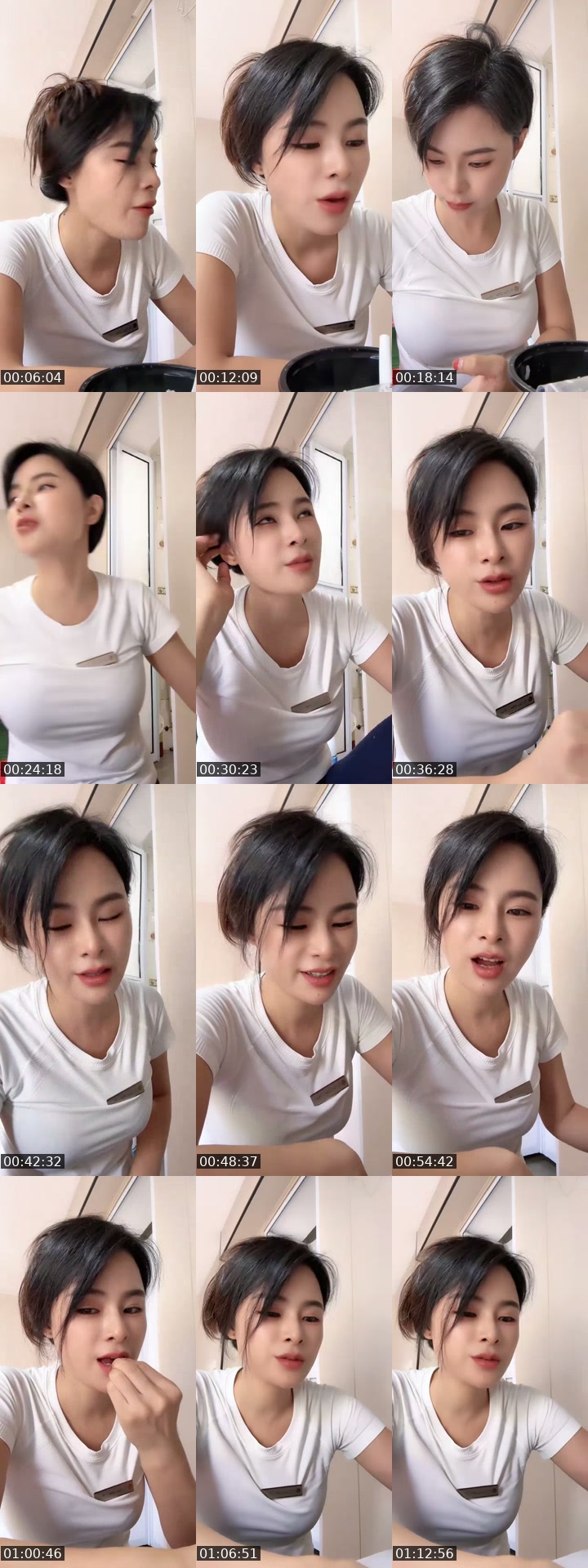 @nana12345788899 TikTok live from 2026-07-27