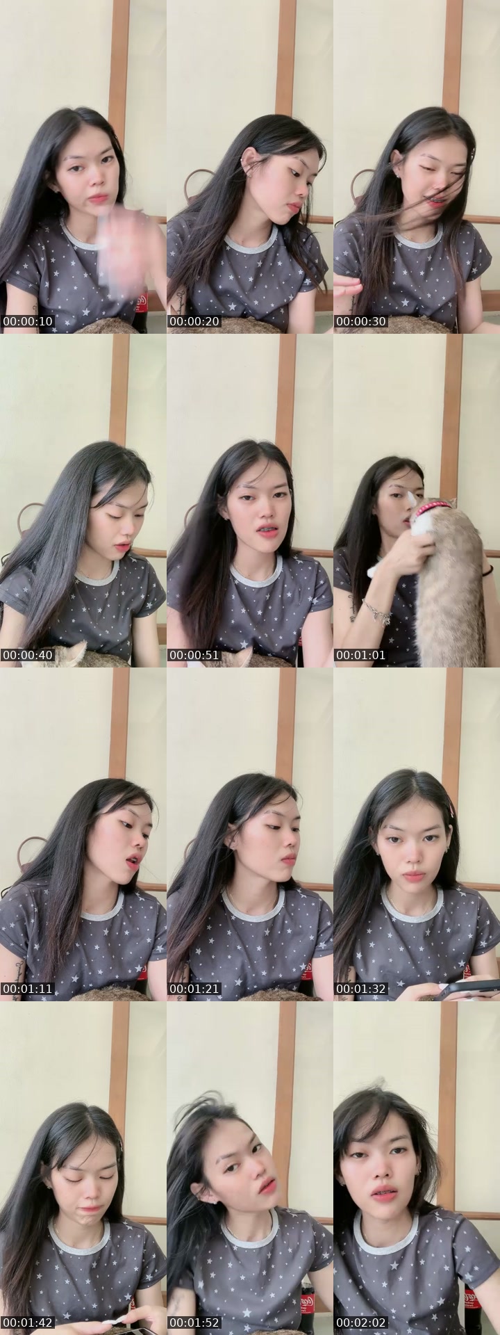 TikTok live: ตาบวม1 by @s190144