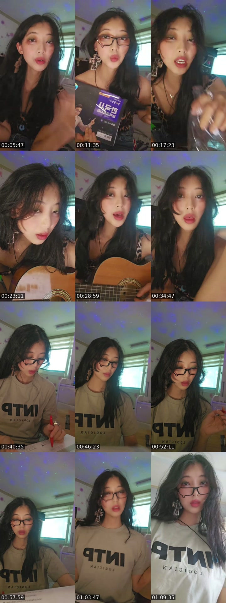 @ist_queenshana TikTok live from 2026-07-27