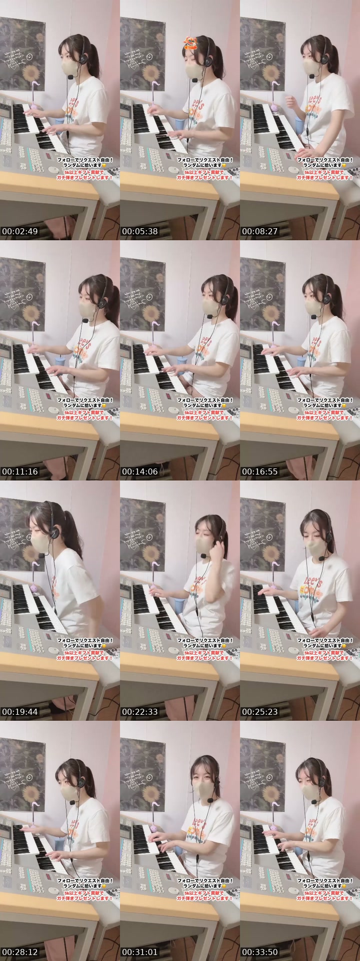 @cherry_purple213 TikTok live from 2026-07-27