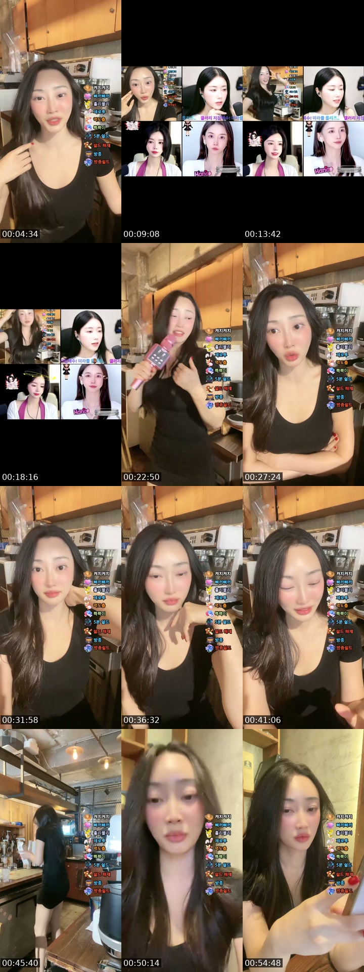 TikTok live: Cafe vlog☕️ by @choiloves2