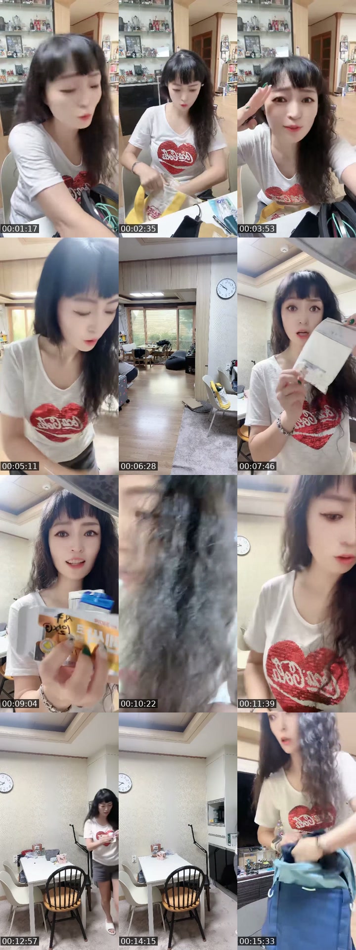 TikTok live: 생리얼 여행짐 싸기! by @g_nuna
