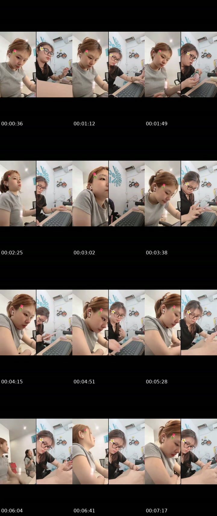 TikTok live: p by @jjoyyye