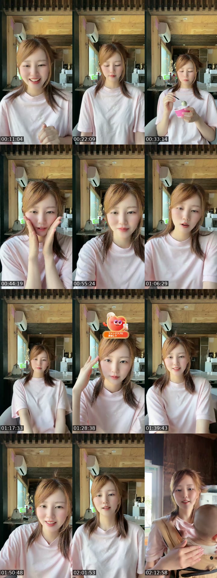 TikTok live: 初心者ママライバー！初見さんやっほー！気軽にどーぞ！ by @fghuytrfvnfu