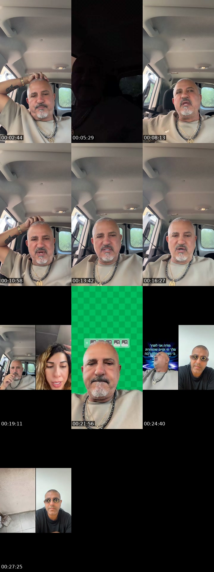 @shmshonmotagim_22 TikTok live from 2026-07-27