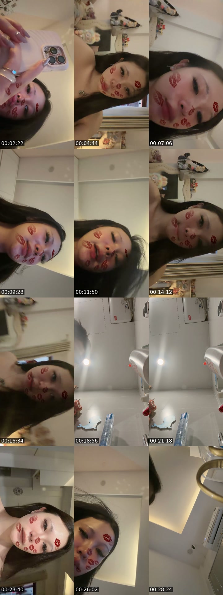 TikTok live: Tui iu ai tặnk què lém by @elinasama2511