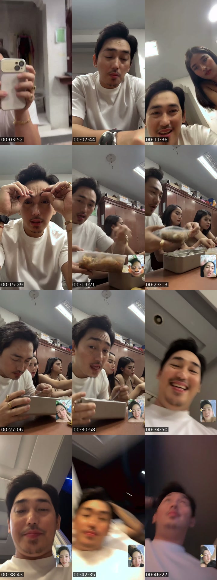 @emmcee0310 TikTok live from 2026-07-26
