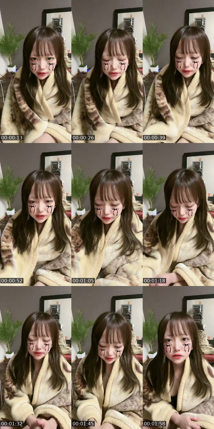 TikTok live: なりませんよに by @kiokunaing0