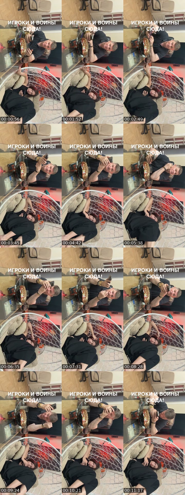 TikTok live: СПЯЩИЕ В 3Д МИМО by @oss_business_army