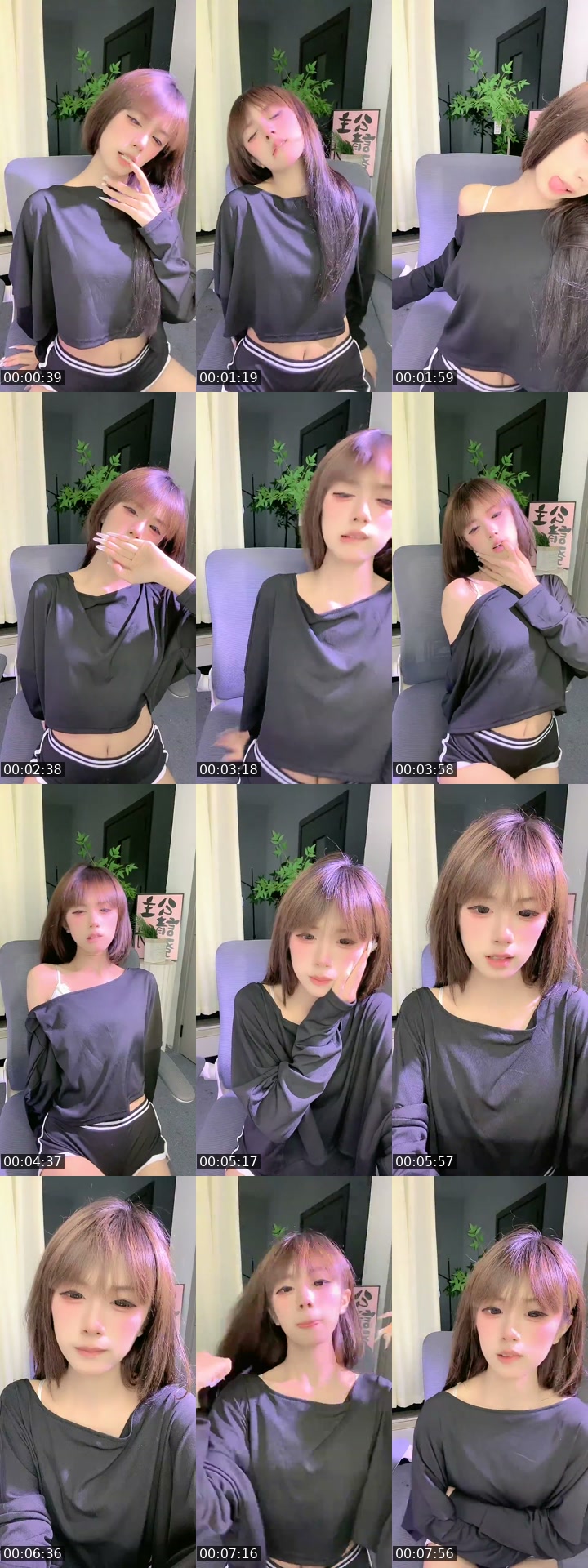 @wilfredlung4 TikTok live from 2026-07-26