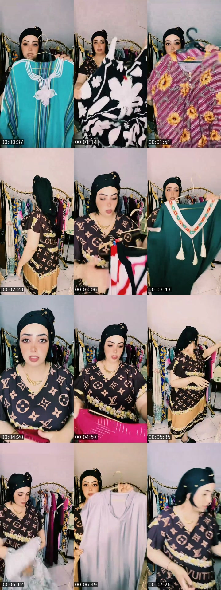 @chirazroufia0 TikTok live from 2026-07-26