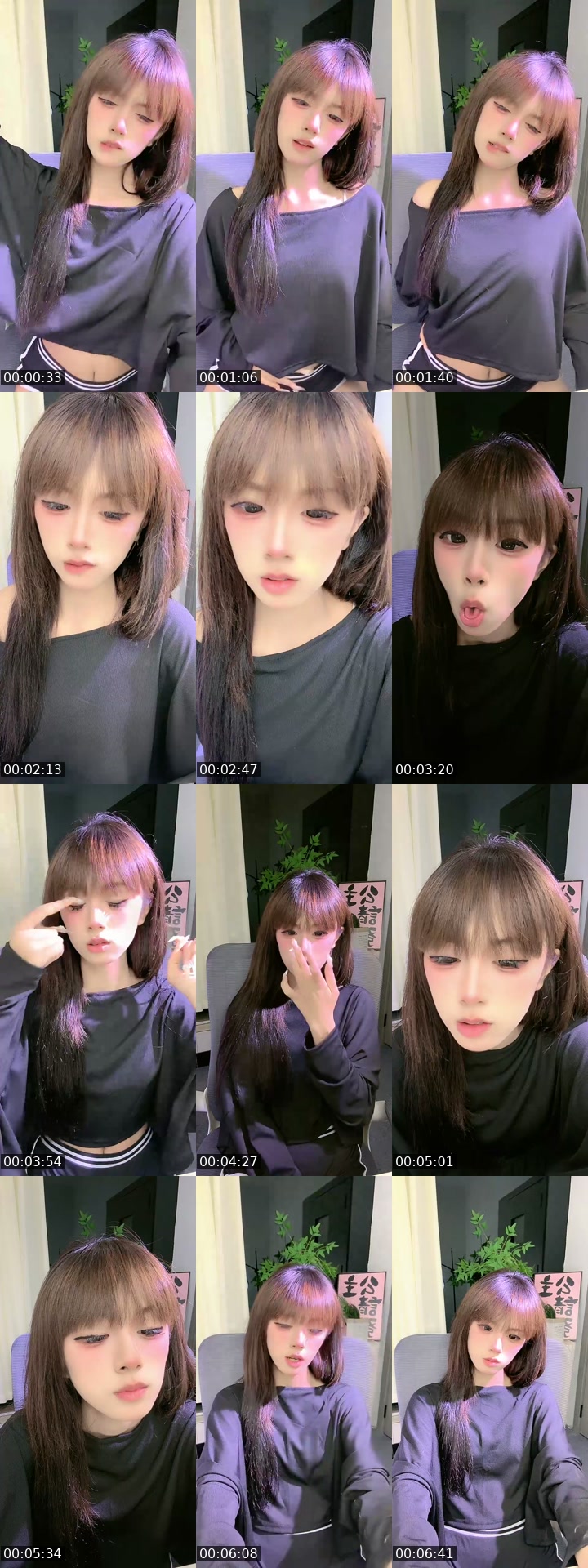 @wilfredlung4 TikTok live from 2026-07-26