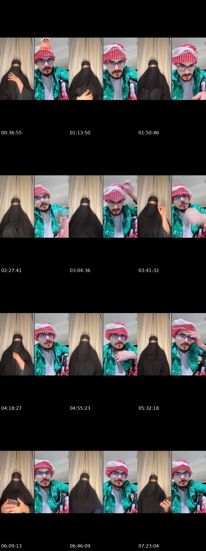 @ryma.tadj TikTok live from 2026-07-26