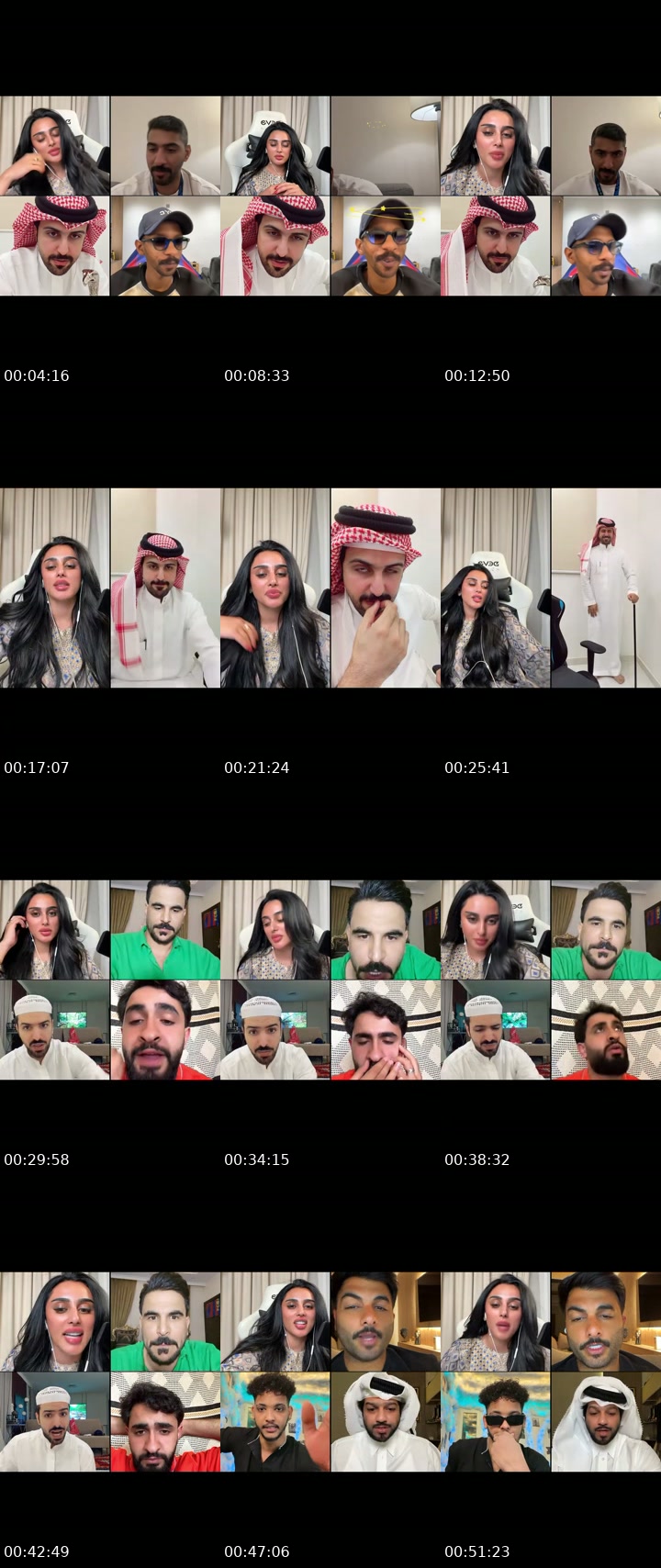 @maithana9er TikTok live from 2026-07-26