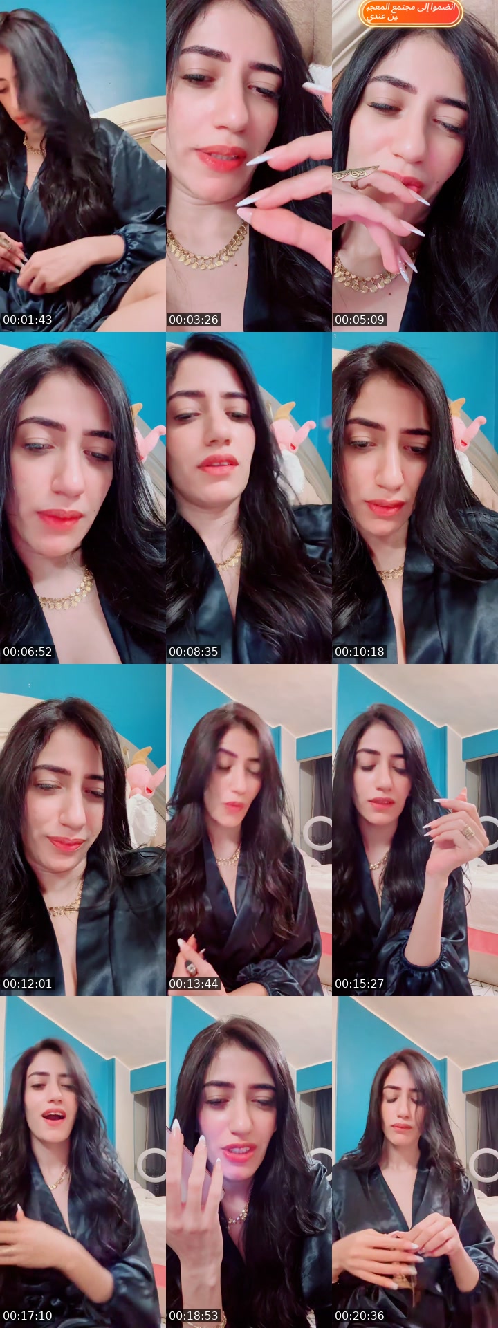 @sosoesmaael TikTok live from 2026-07-26