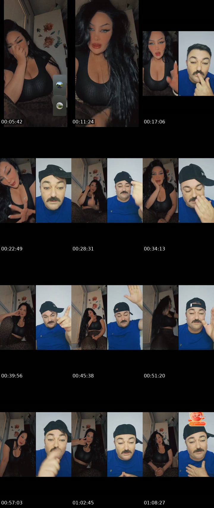 @xewne60 TikTok live from 2026-07-26