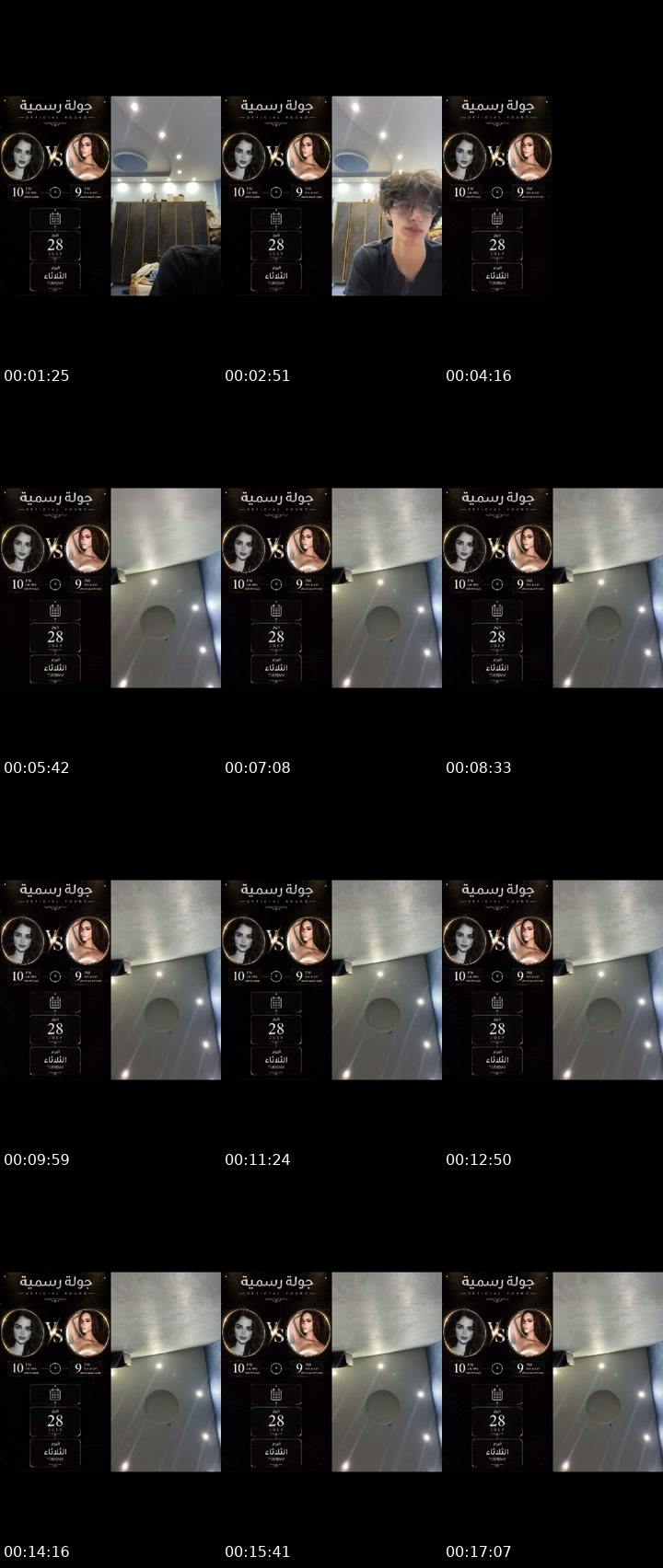 @.fqrr777 TikTok live from 2026-07-26