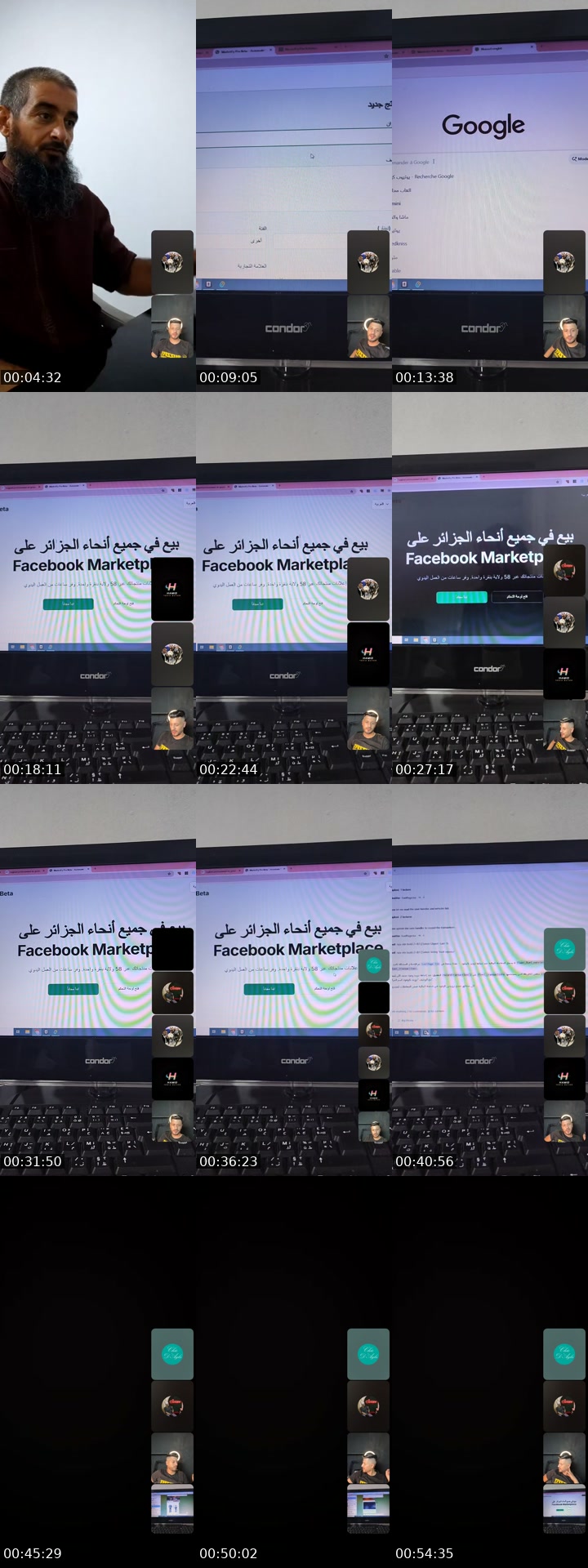 @kamel_bll25 TikTok live from 2026-07-27