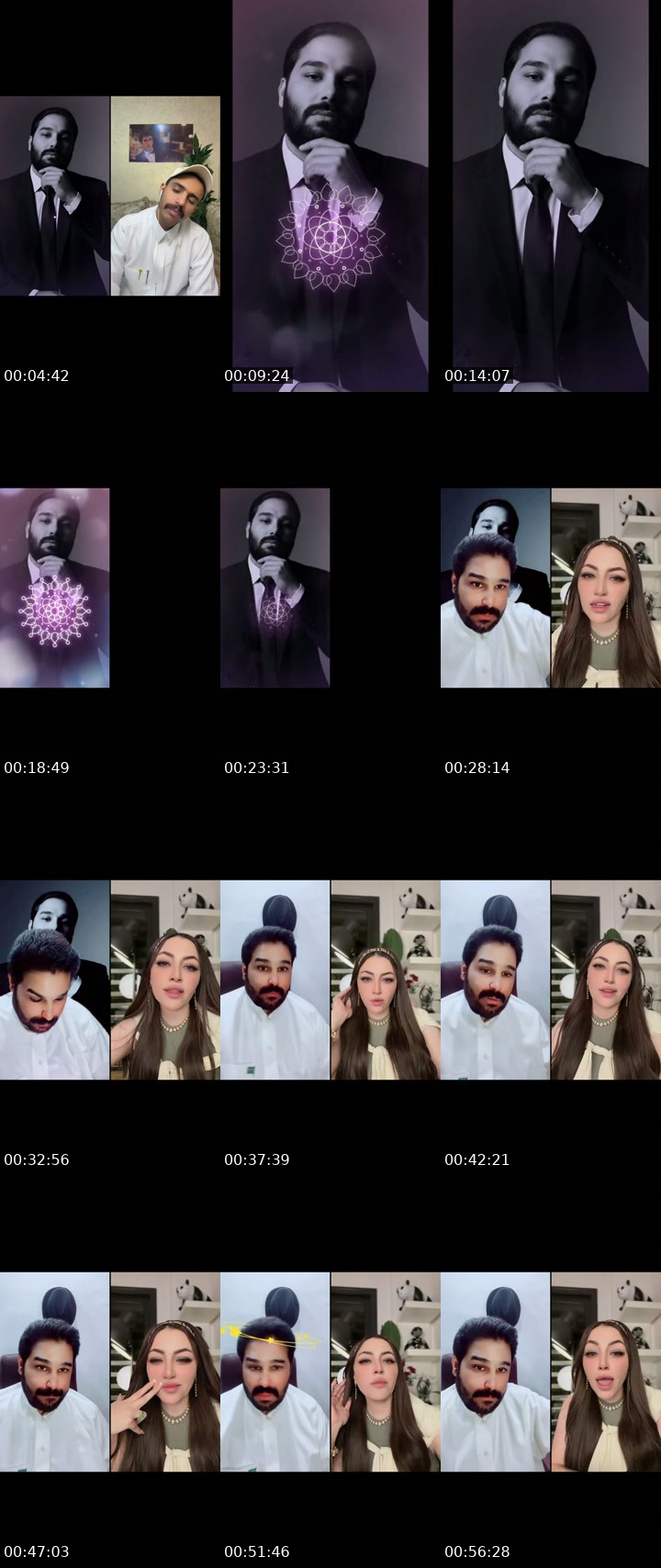 @muneeeif TikTok live from 2026-07-27