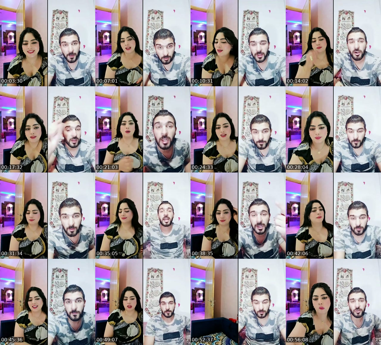 TikTok live: تعال وانضم للمرح by @aminasliman88