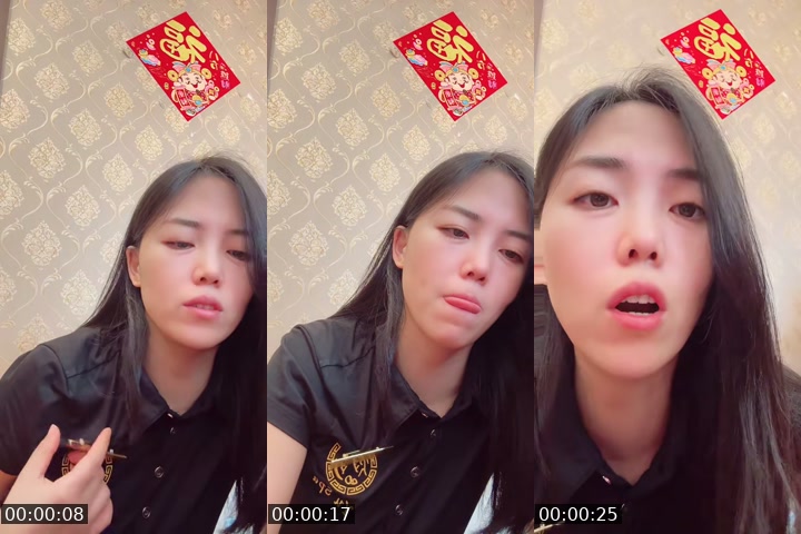 TikTok live: 缺个榜一大哥 by @poppy6408