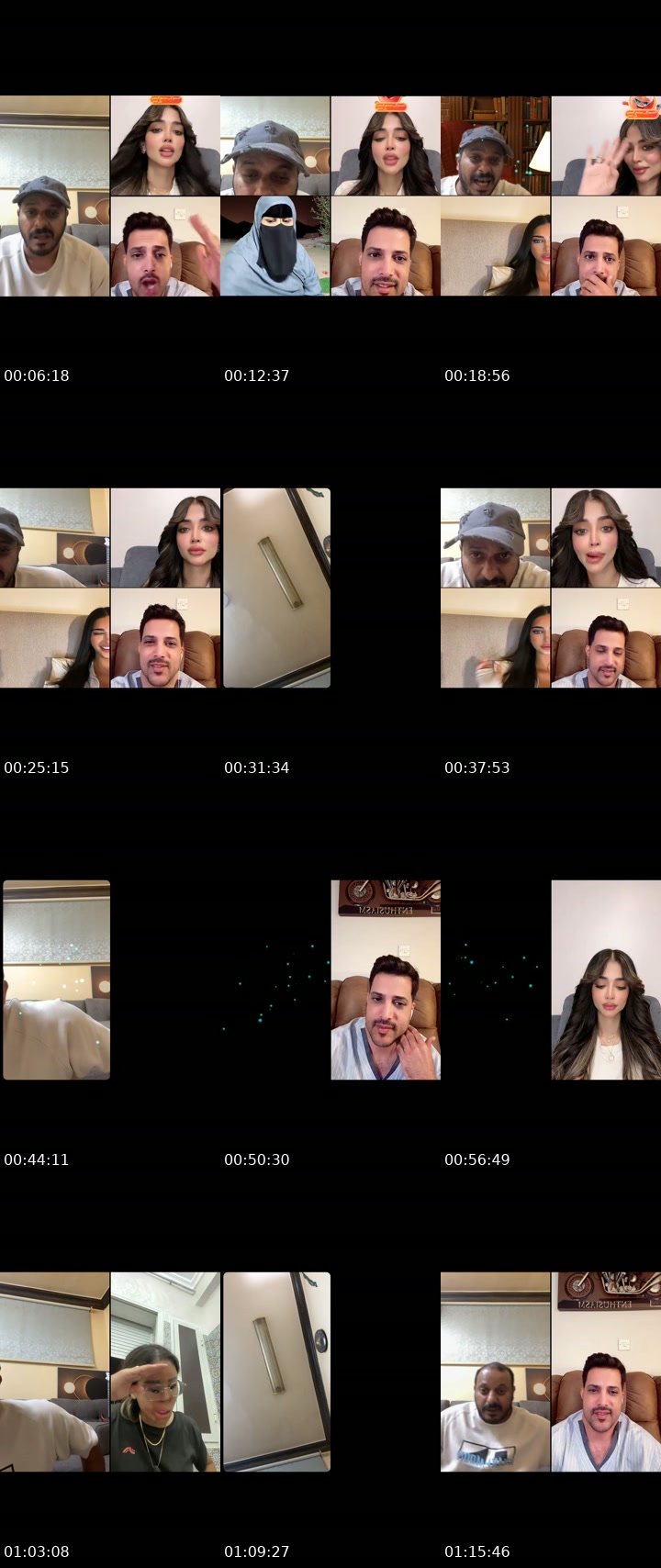 @rooognn TikTok live from 2026-07-28