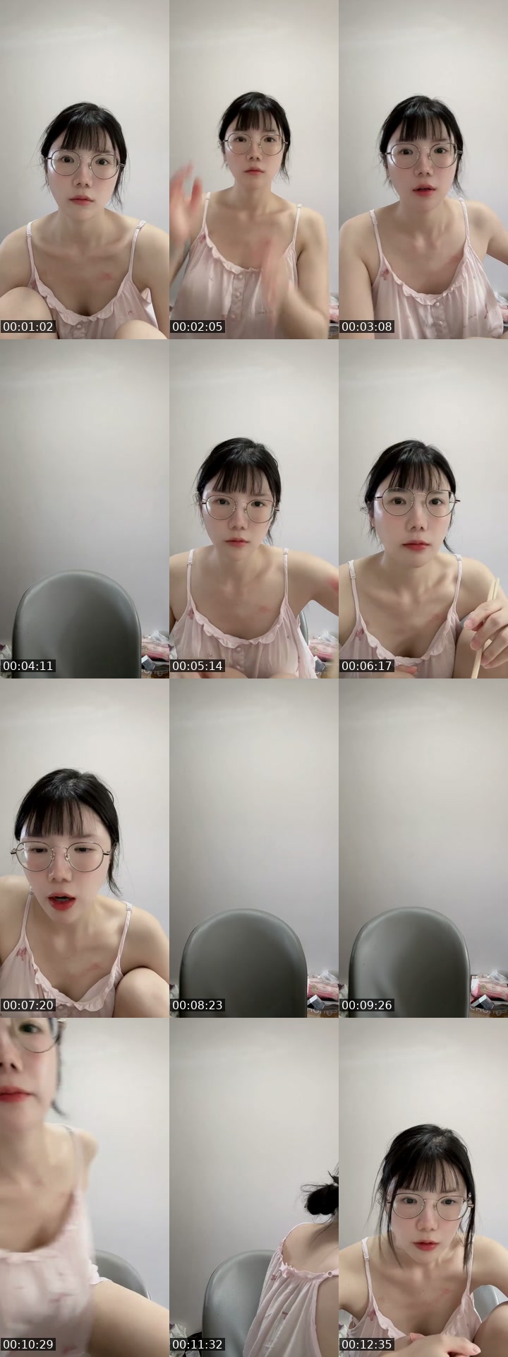 TikTok live: 差一点点 by @user2616250521036