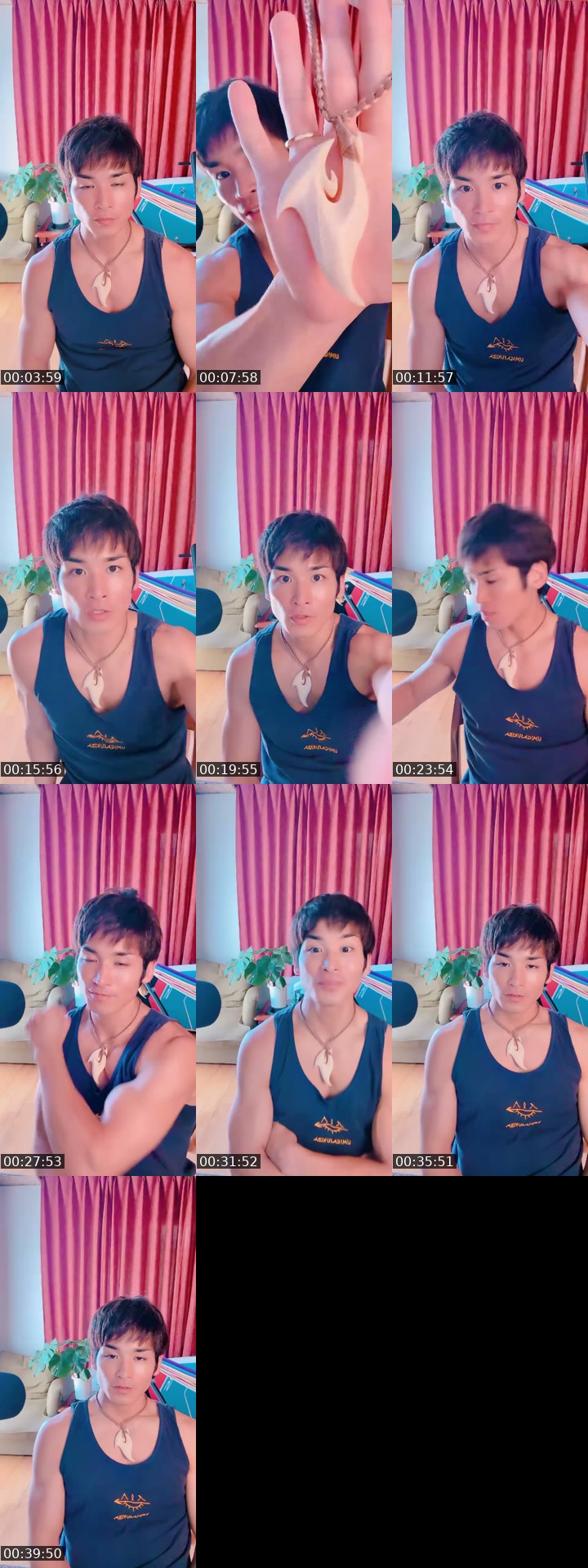 TikTok live: 🌞雑談配信🤙 by @a.tsu.shi.1991