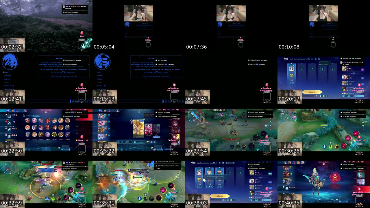 @lemonick56 TikTok live from 2026-07-27
