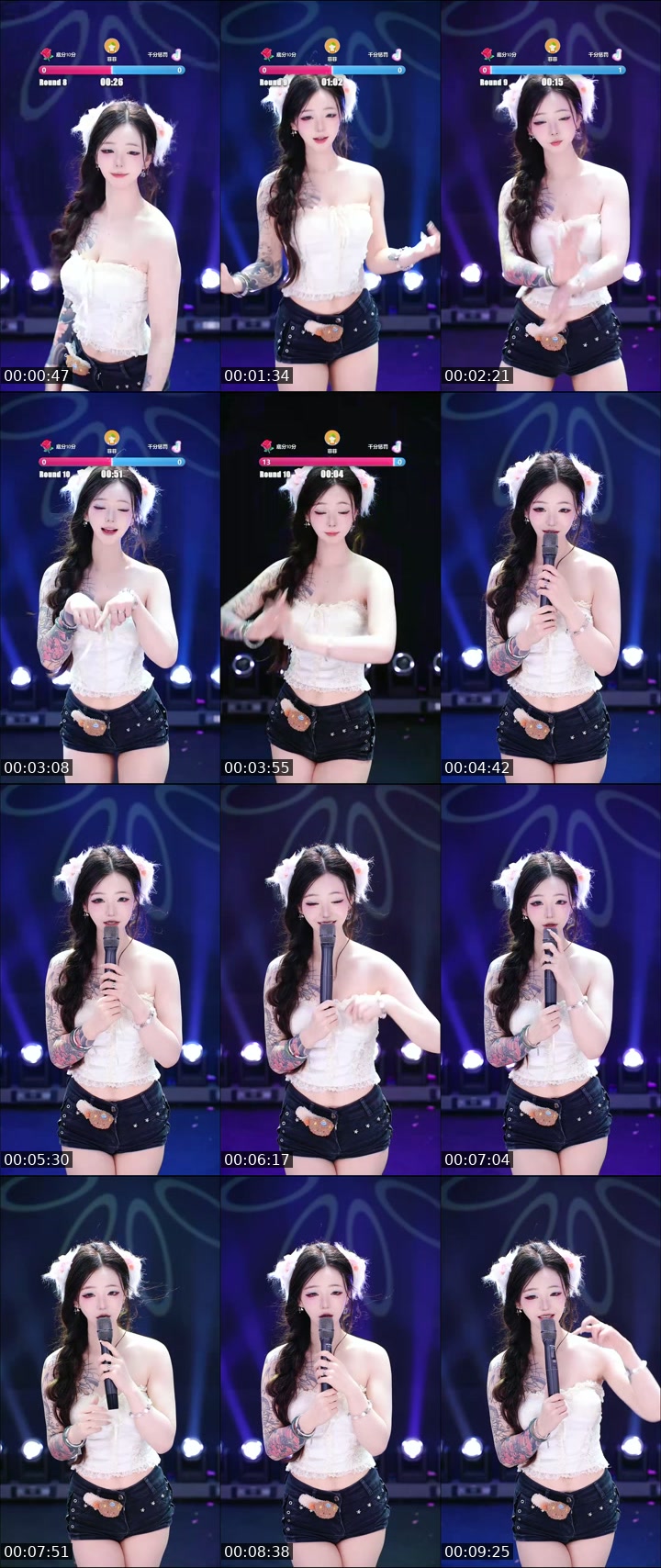 TikTok live: 我滴天！TTU这麽多！ by @smmfoaugkmg
