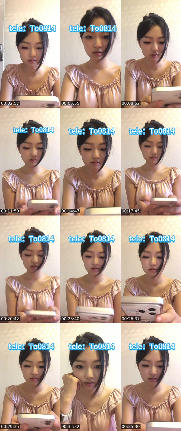@hbkuffgmpd2g0o TikTok live from 2026-07-27