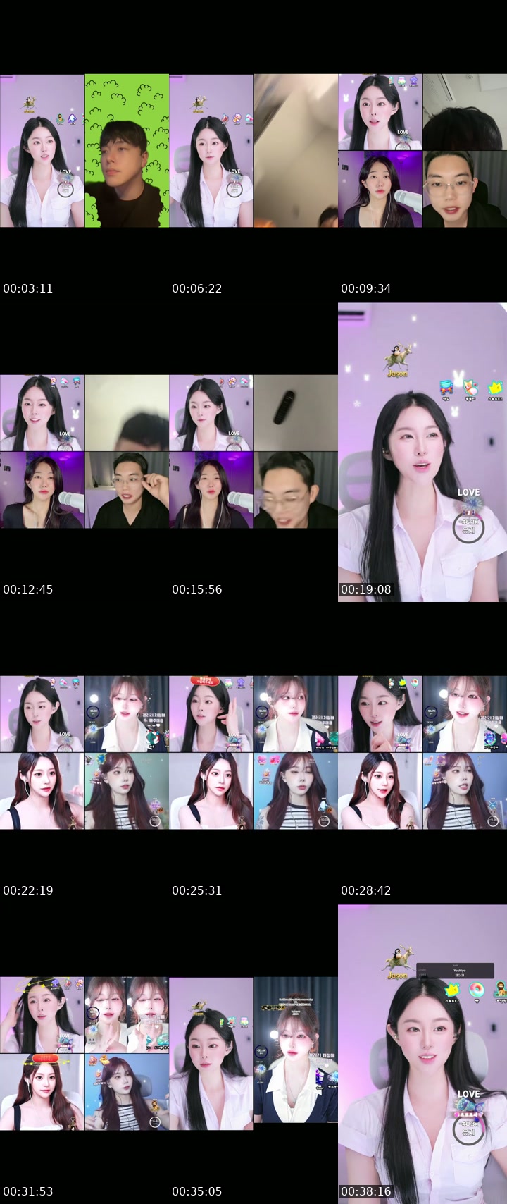 TikTok live: 진진이랑 같이 있어주라앙 ~ by @jinjinee22