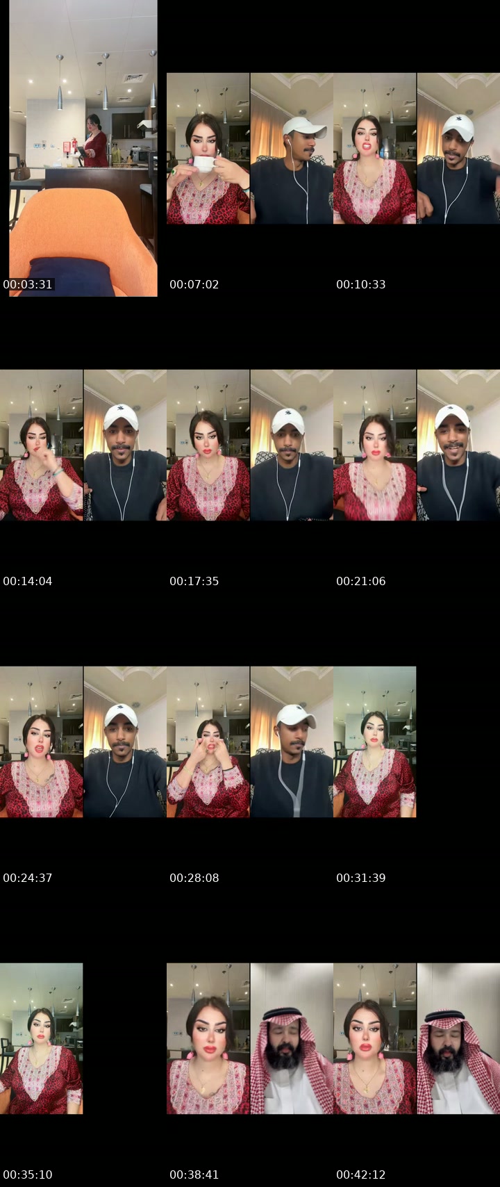 @nadosha304 Iraq TikTok live from 2026-07-27