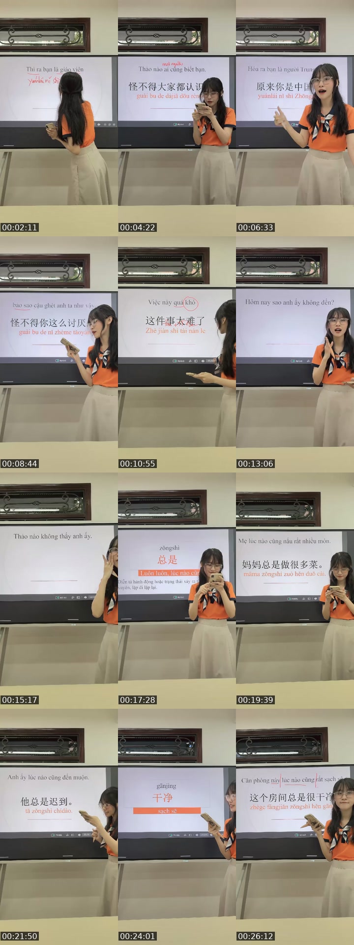 TikTok live: T. Trung 17h30, cô Thu iChinese by @co_nha_ne