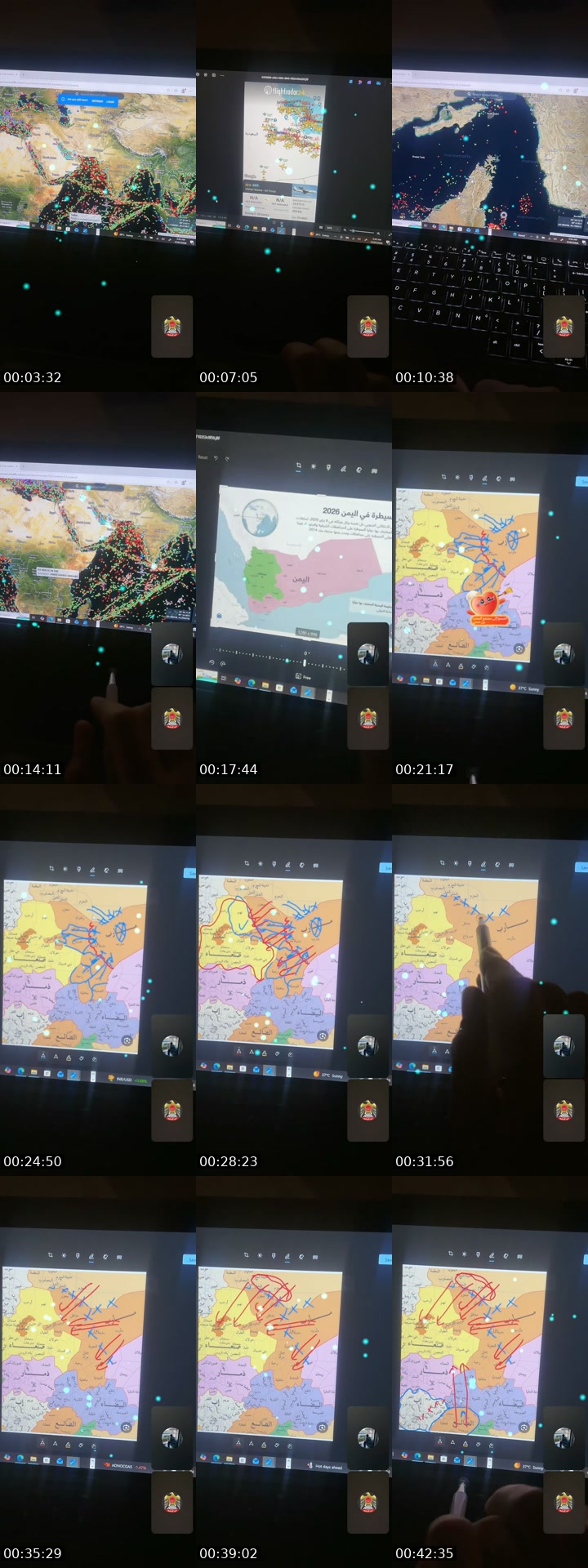 TikTok live: امريكا وايران by @alhebsi2250