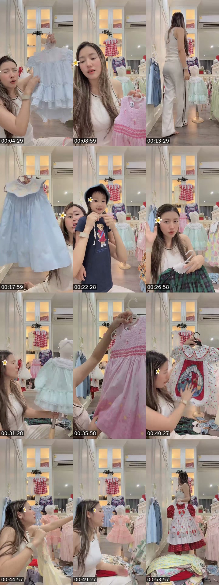 TikTok live: มา 30 นาที by @carenchan.2
