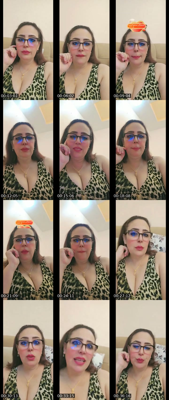 TikTok live: بدون عنوان by @redareda2442