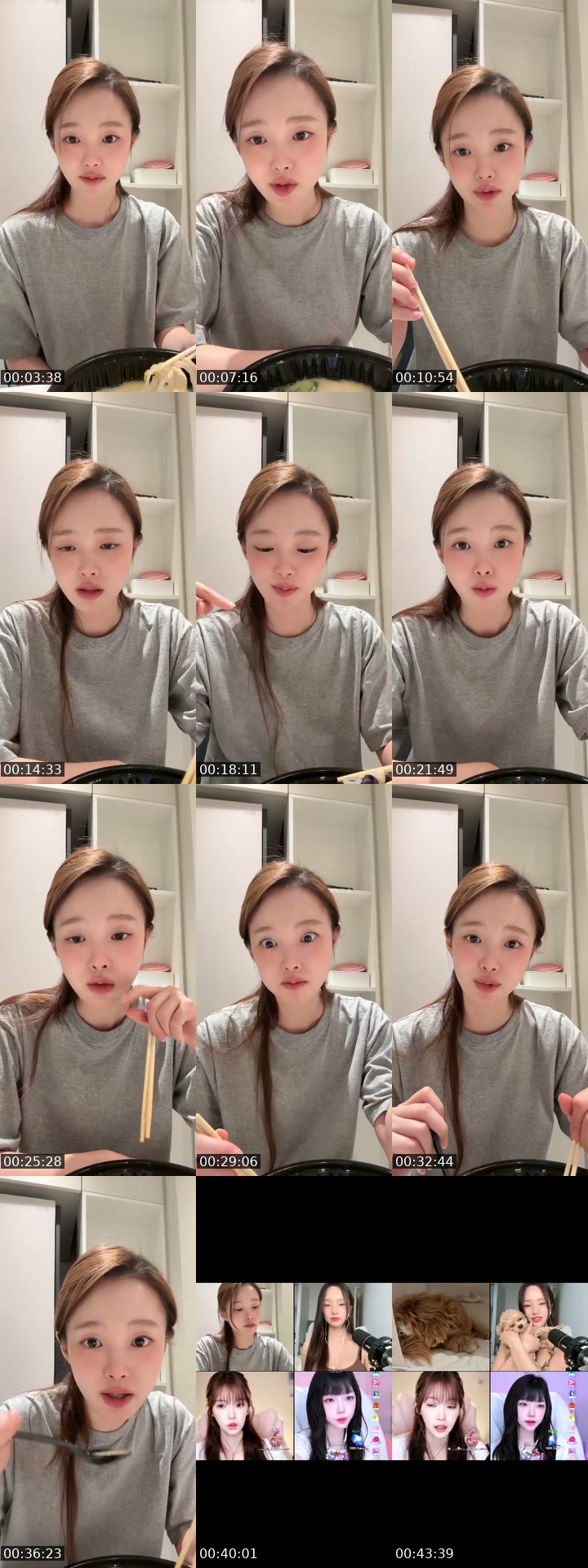 @kanghaerim_ TikTok live from 2026-07-27