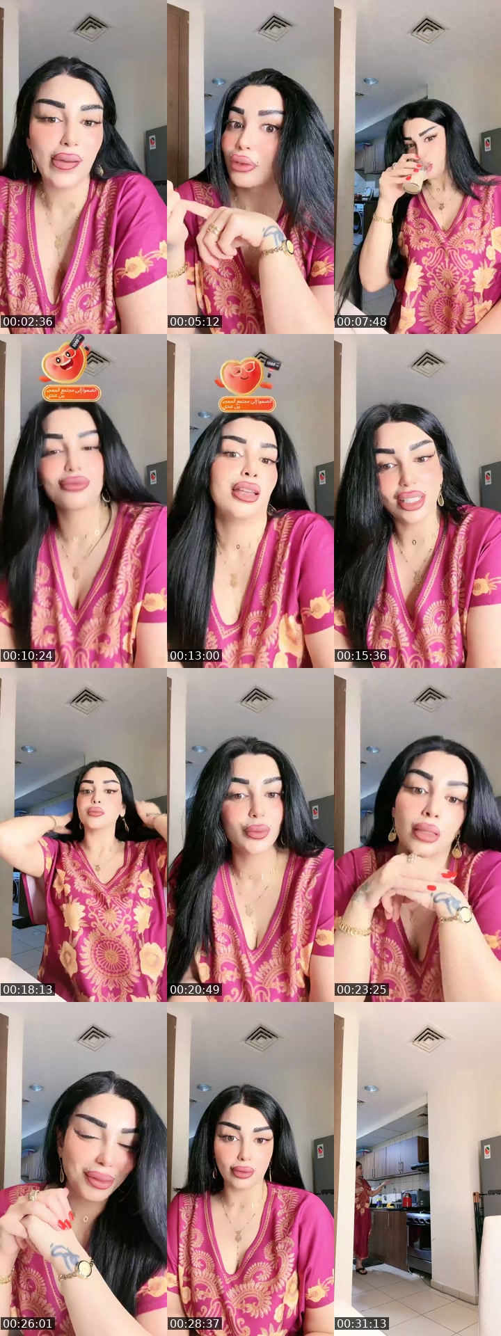 @qamra856 TikTok live from 2026-07-27
