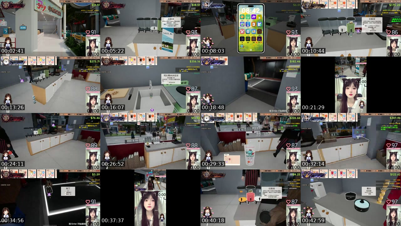 @yunnai_0827 TikTok live from 2026-07-27