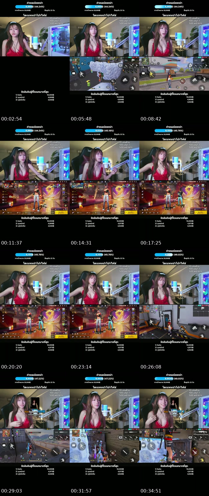 TikTok live: Lets Go LIVE! by @tingndra4gy