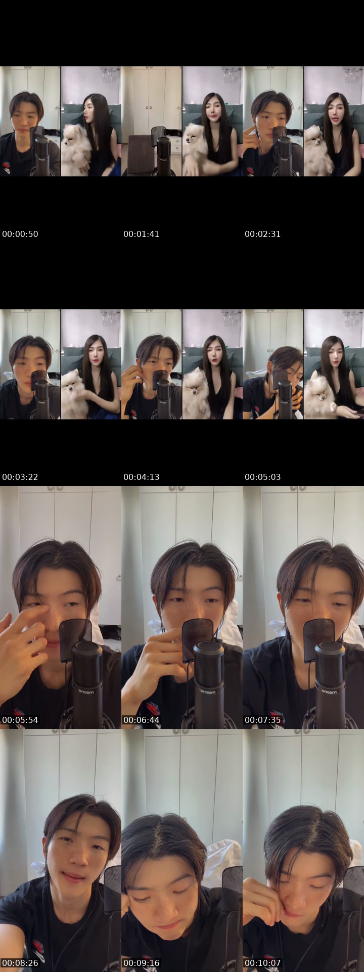 @haechan1205 TikTok live from 2026-07-27