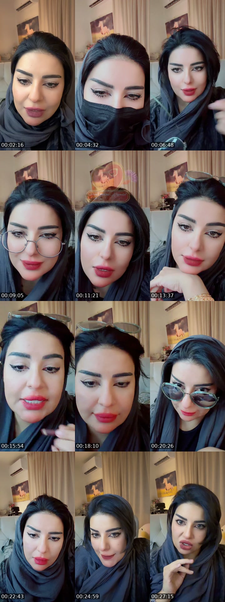 @hoor_0502 TikTok live from 2026-07-27
